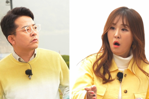 ▲‘소문난 님과 함께'(사진제공=MBC)