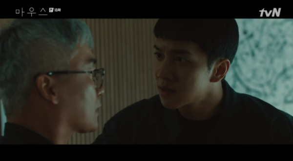 ▲드라마 '마우스' 대니얼 박사(사진=tvN 방송화면 캡처)