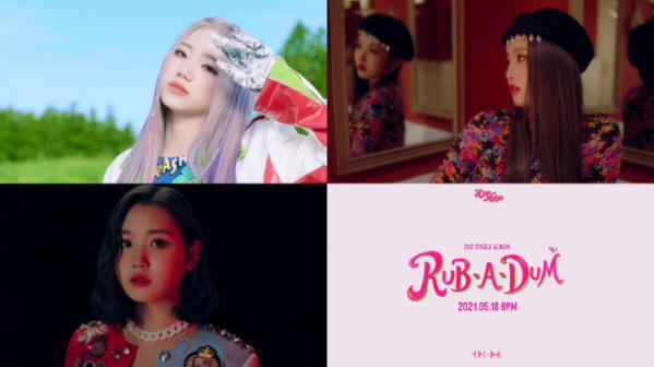 ▲트라이비 현빈-소은-미레(사진 = 티알엔터테인먼트, 멜로우엔터테인먼트 제공)