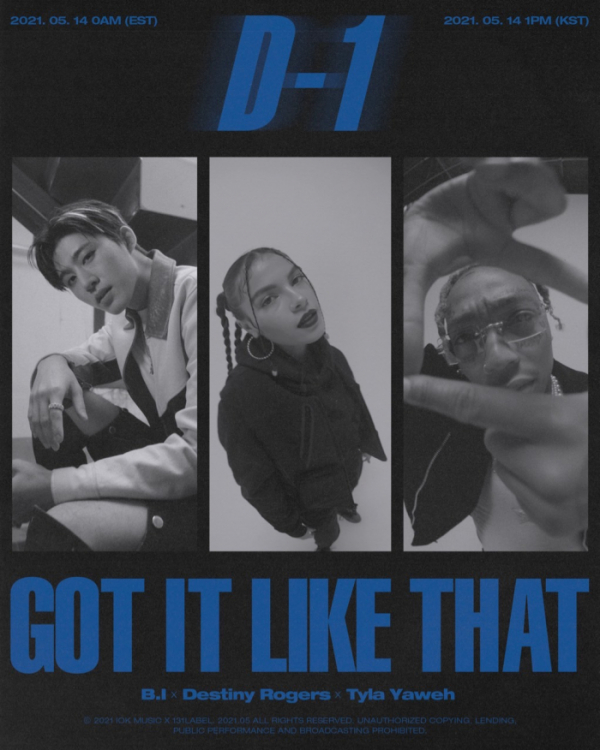 ▲비아이(사진 = 아이오케이 컴퍼니 (by 131LABEL) 제공)