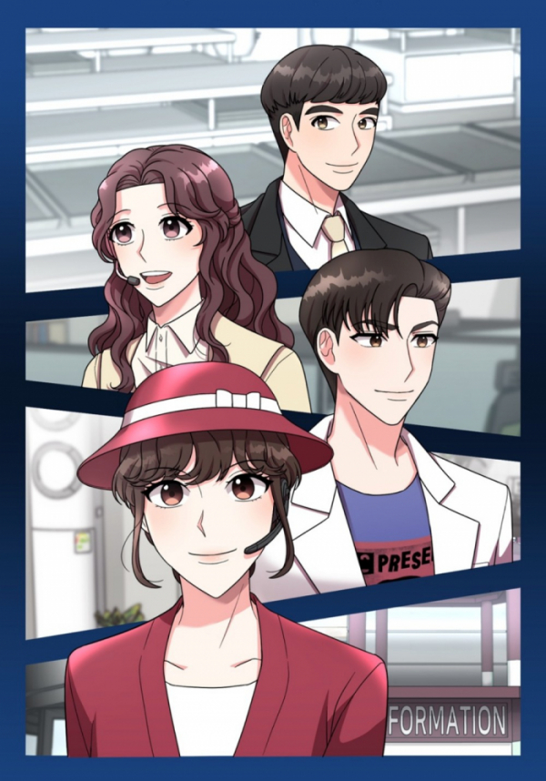 ▲'쌈마이웨이'(사진 = KBS 제공)