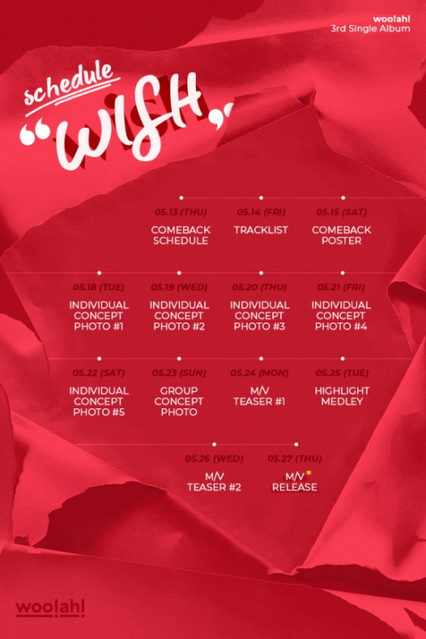 ▲woo!ah!(우아!)(사진=엔브이(NV)엔터테인먼트 제공)