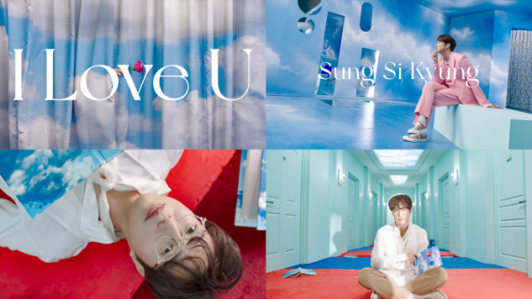 ▲성시경(사진 = 에스케이재원 제공)