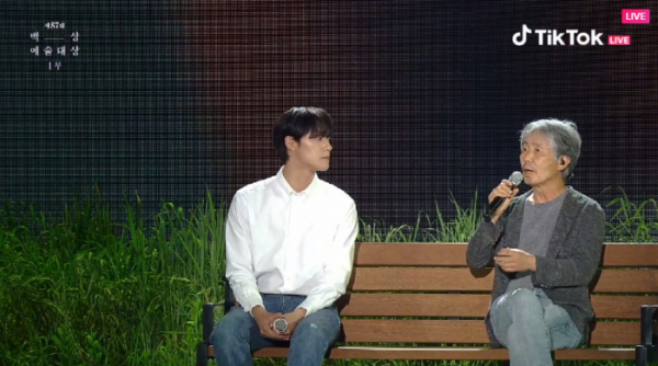 ▲이도현 최백호(사진=백상예술대상 방송화면 캡처)