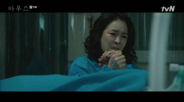 ▲드라마 '마우스' 정바름 친모 김정난(성지은 역)(사진=tvN 방송화면 캡처)