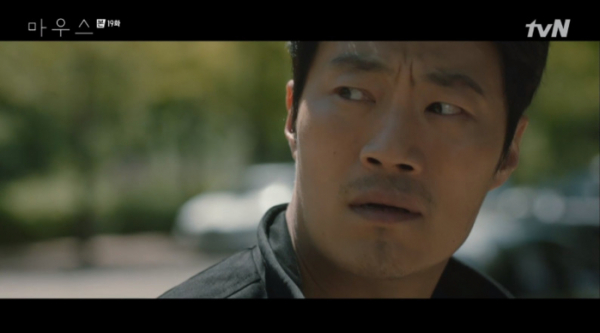 ▲드라마 '마우스' (사진=tvN 방송화면 캡처)