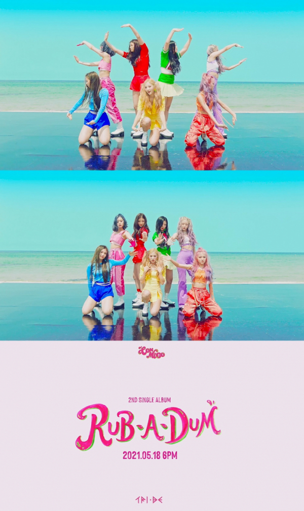 ▲트라이비(사진 = 티알엔터테인먼트, 멜로우엔터테인먼트 제공)