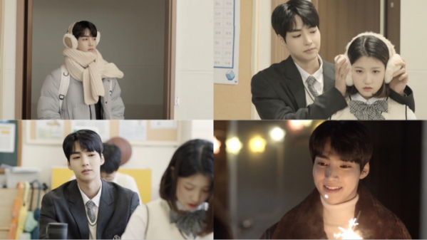 ▲백서후(사진 = 시즌 앱 ‘썸툰2021’ – ‘친구와 첫사랑’ ‘별똥별’ 영상 캡처)