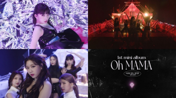 ▲블링블링(사진 = 메이저나인 제공)