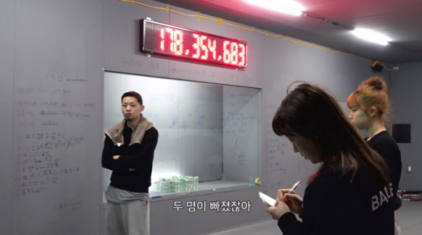 ▲머니게임 7화 캡처(사진=유튜브 '진용진' 채널)