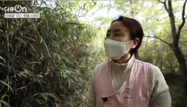 ▲'다큐 온' 템플 스테이(사진제공=KBS 1TV)