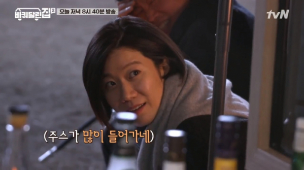 ▲전혜진 '바퀴달린집' (사진=tvN 방송화면 캡처)