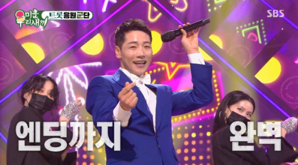 ▲'미운우리새끼'(사진제공=SBS)