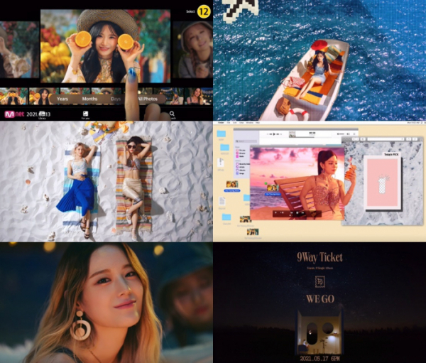 (사진 = 프로미스나인 'WE GO' 뮤직비디오 티저 영상 캡처)