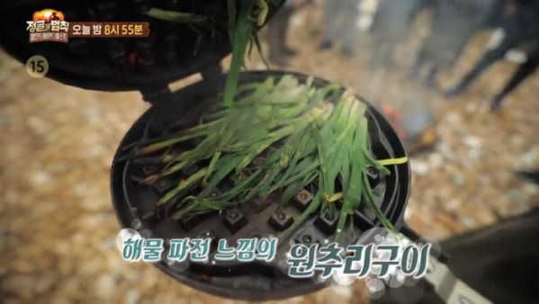 ▲‘정글의 법칙 - 와일드 와일드 웨스트’(사진제공=SBS)