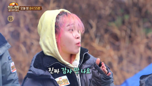 ▲‘정글의 법칙 - 와일드 와일드 웨스트’(사진제공=SBS)