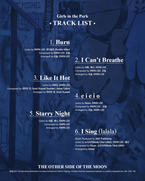 ▲공원소녀(사진 = 더웨이브뮤직 제공)