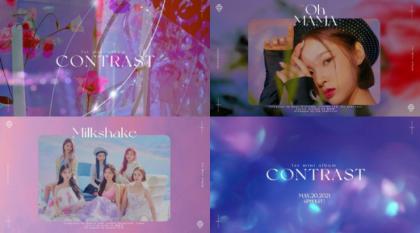 ▲블링블링(사진 = 메이저나인 제공)