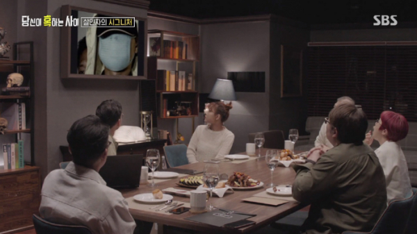 ▲당신이 혹하는 사이(사진=SBS 방송화면 캡처)