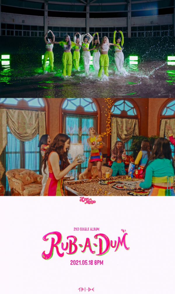 ▲트라이비(사진 = 티알엔터테인먼트, 멜로우엔터테인먼트 제공)