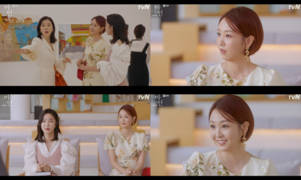 ▲오정연(사진 = tvN ‘마인’ 방송 캡처)