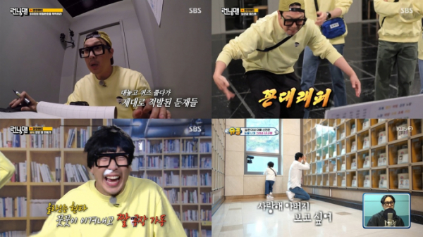 ▲하하(사진제공=각 방송사)