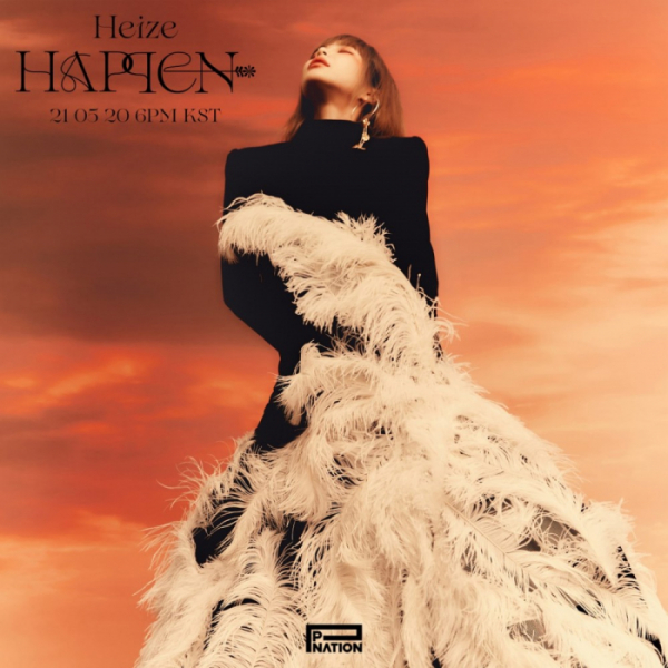 ▲헤이즈(사진 = 피네이션(P NATION) 제공)