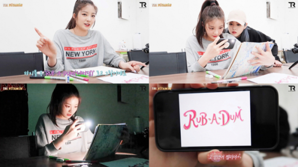 ▲트라이비 켈리(사진 = 티알엔터테인먼트, 멜로우엔터테인먼트 제공)