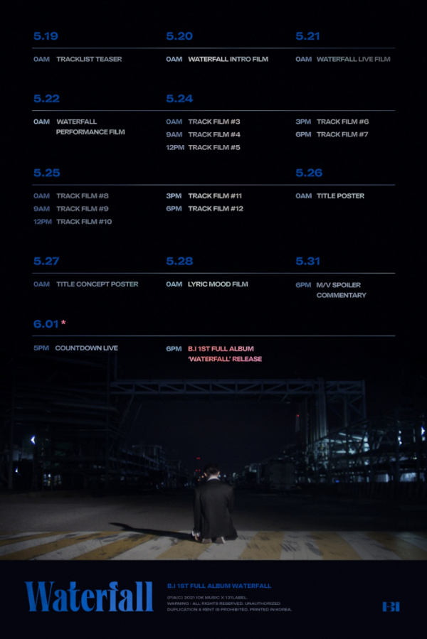 ▲비아이(사진 = 아이오케이 컴퍼니 (by 131LABEL) 제공)