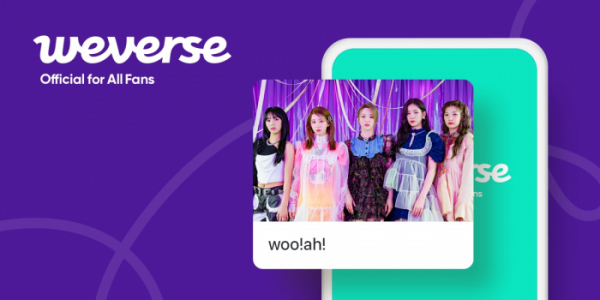 ▲woo!ah!(우아!)(사진=위버스(Weverse) 제공)