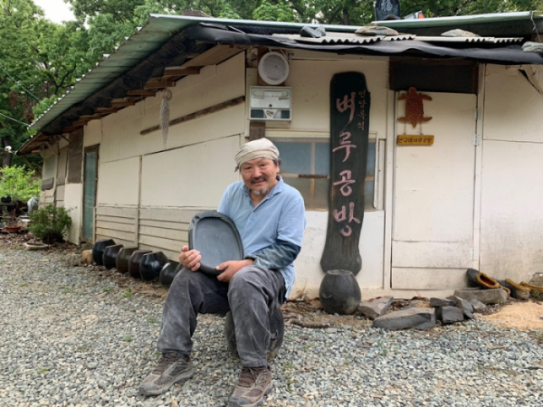 ▲벼루 달인(사진제공=SBS)