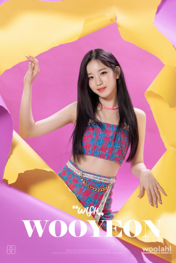 ▲woo!ah!(우아!) 우연(사진=엔브이(NV)엔터테인먼트 제공)