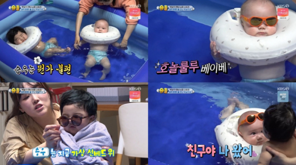 ▲'슈퍼맨이 돌아왔다'(사진제공=KBS2)