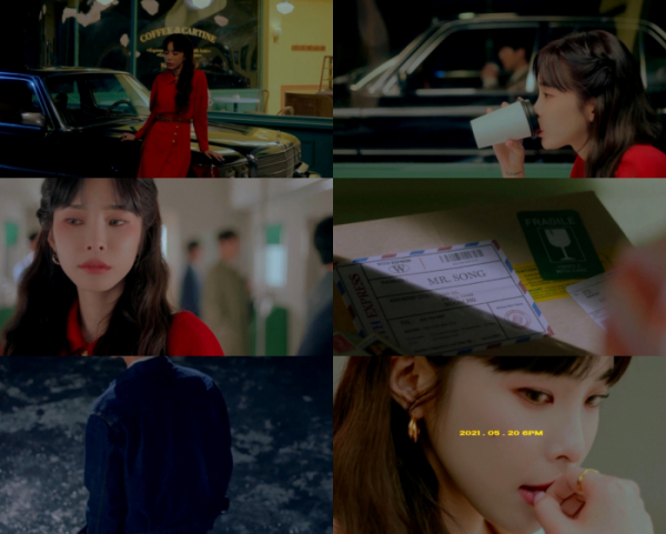 ▲헤이즈(사진 = 피네이션(P NATION) 제공)