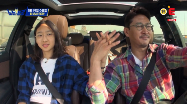 ▲‘노는브로(bro)’(사진제공=티캐스트 E채널)