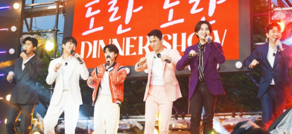 ▲‘뽕숭아학당: 인생학교’(사진제공=TV조선)