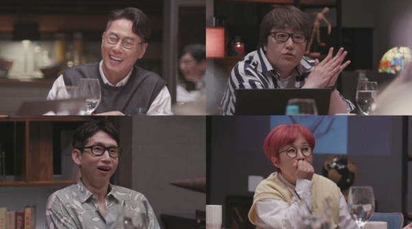 ▲'당신이혹하는사이'(사진제공=SBS)