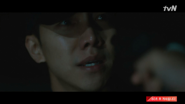 ▲드라마 '마우스' 정바름 자수(사진=tvN 방송화면 캡처)