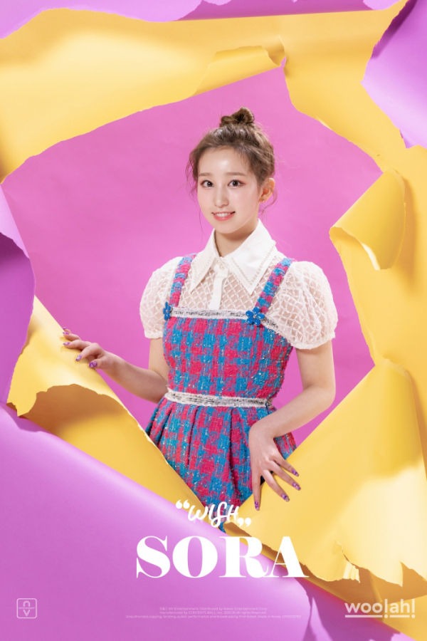 ▲woo!ah!(우아!) 소라(사진=엔브이(NV)엔터테인먼트 제공)