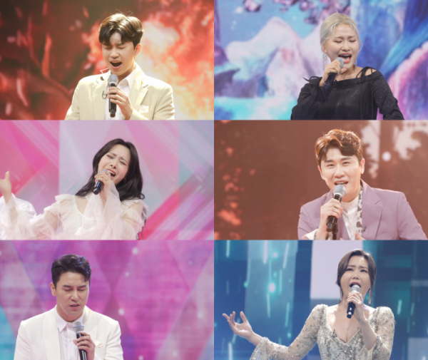 ▲'사랑의 콜센타'(사진제공 = TV CHOSUN)