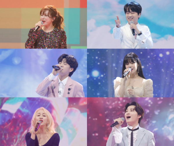 ▲'사랑의 콜센타'(사진제공 = TV CHOSUN)