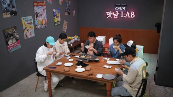 ▲'맛남의 광장' 오나라(사진제공=SBS)