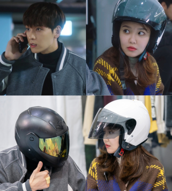 ▲‘그래서 나는 안티팬과 결혼했다’(사진제공=㈜가딘미디어)