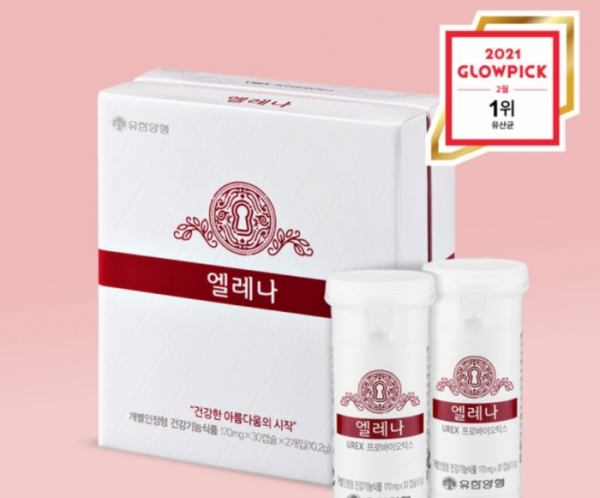 ▲캐시워크 돈버는퀴즈 정답
