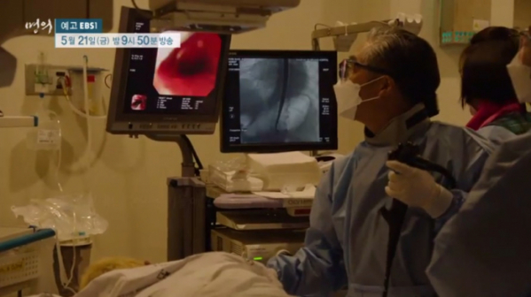 ▲'명의' 식도암(사진제공=EBS1)