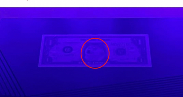 ▲일론 머스크가 올린 1달러 지폐 이미지에는 조지 워싱턴 초상화 대신 시바견이 그려져 있다. (출처=일론 머스크 트위터 캡처)
