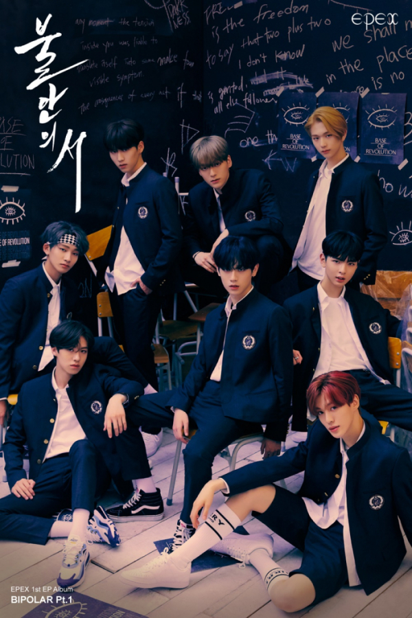 ▲이펙스 단체 콘셉트 포토(사진 = C9엔터테인먼트 제공)