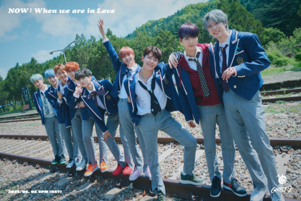 ▲고스트나인(사진 = 마루기획 제공)