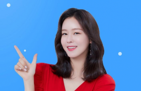 ▲'경수진 다이어트 힐더비' 캐시워크 돈버는퀴즈 정답 공개