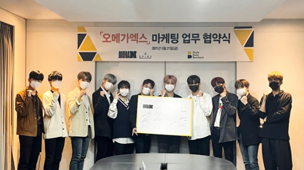 ▲오메가엑스(사진 = 스파이어엔터테인먼트 제공)